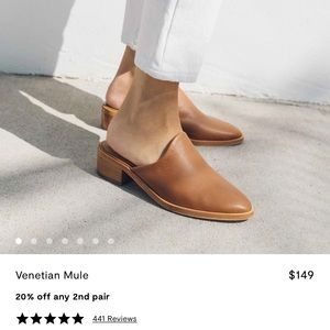 Soludos Venetian Tan Leather Mules/Slides